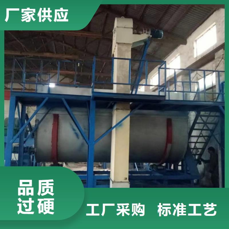金豫辉真石漆搅拌机_【涂料搅拌机】N年大品牌-业务覆盖区域|凤阳|天长|宿州|宣城|黄山|淮南-二八商务