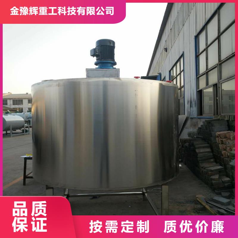 真石漆混合机无中间商