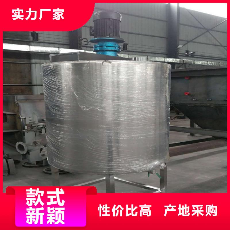质量不佳尽管来找我【真石漆搅拌机】_干粉砂浆生产线诚信可靠-
