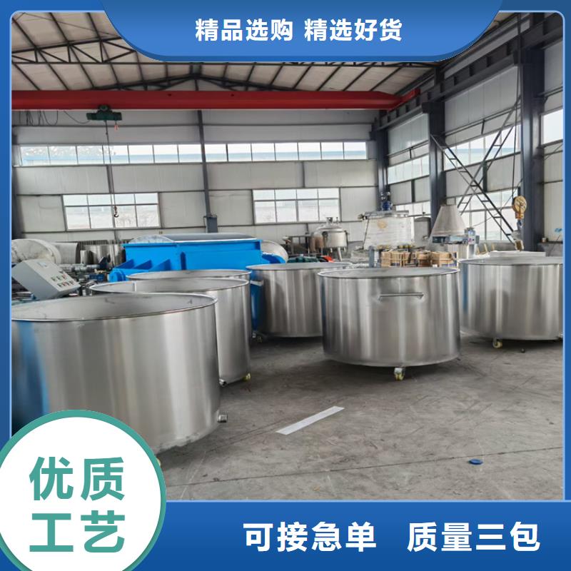 真石漆混合机无中间商