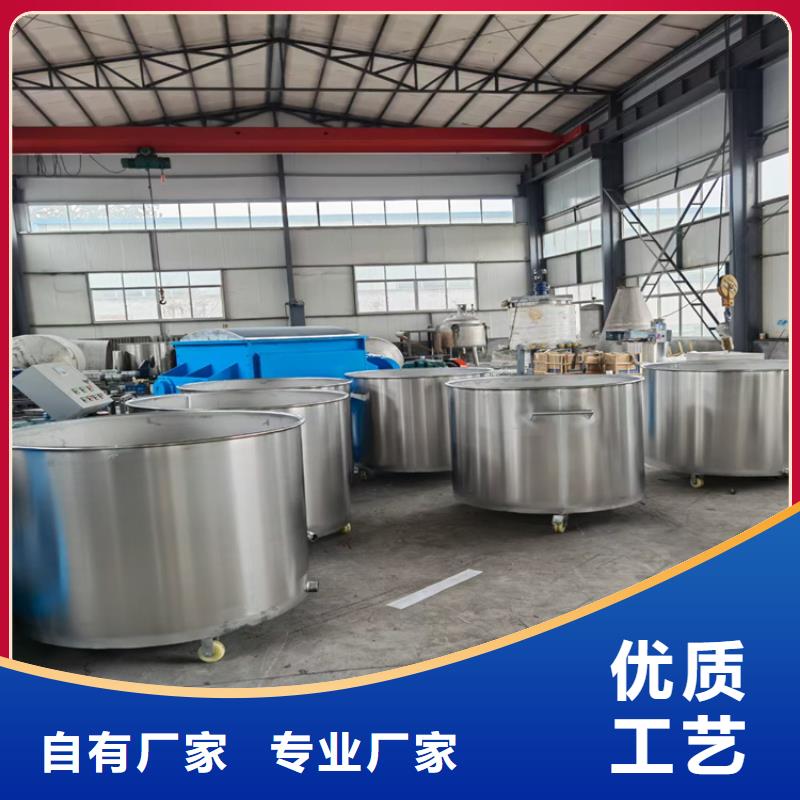 金豫辉真石漆搅拌机_【涂料搅拌机】N年大品牌-业务覆盖区域|凤阳|天长|宿州|宣城|黄山|淮南-二八商务