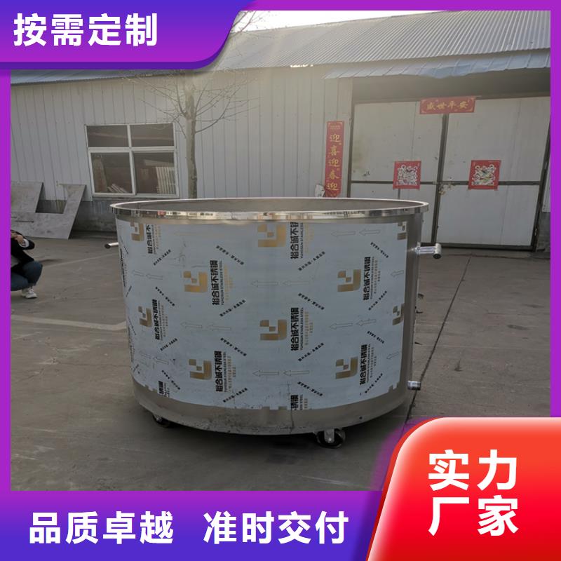 金豫辉真石漆搅拌机【真石漆搅拌机】_包装机低价货源