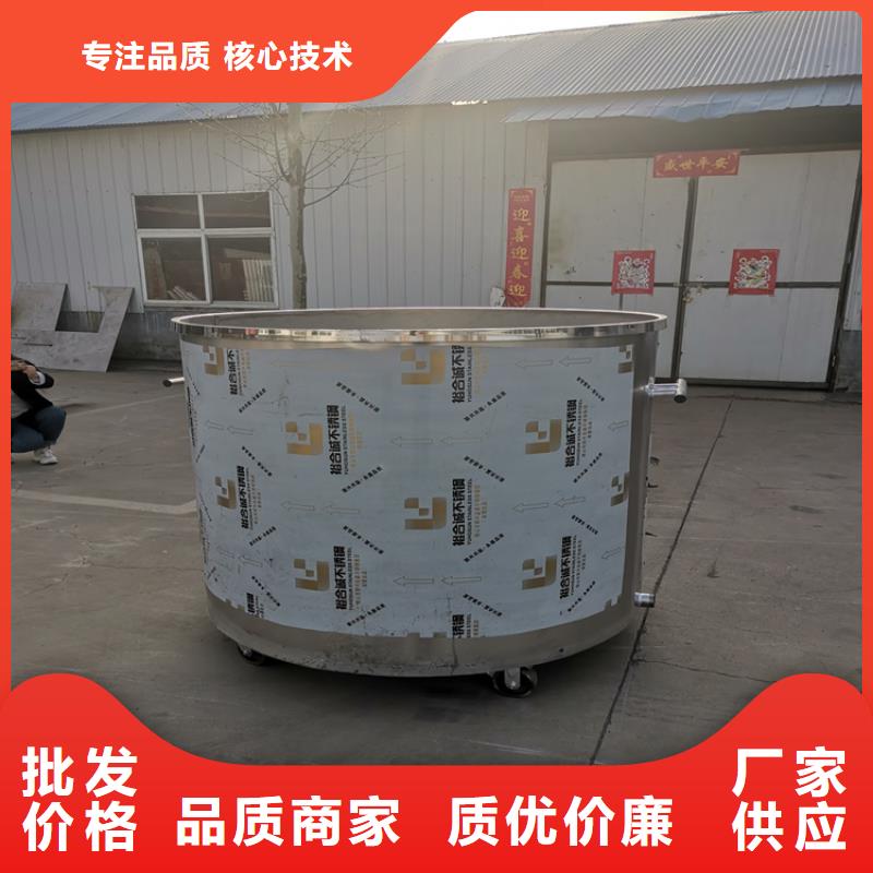 大型真石漆搅拌机口碑好