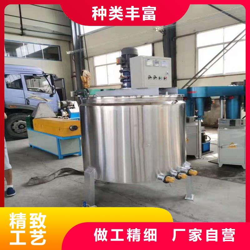 大型真石漆搅拌机口碑好