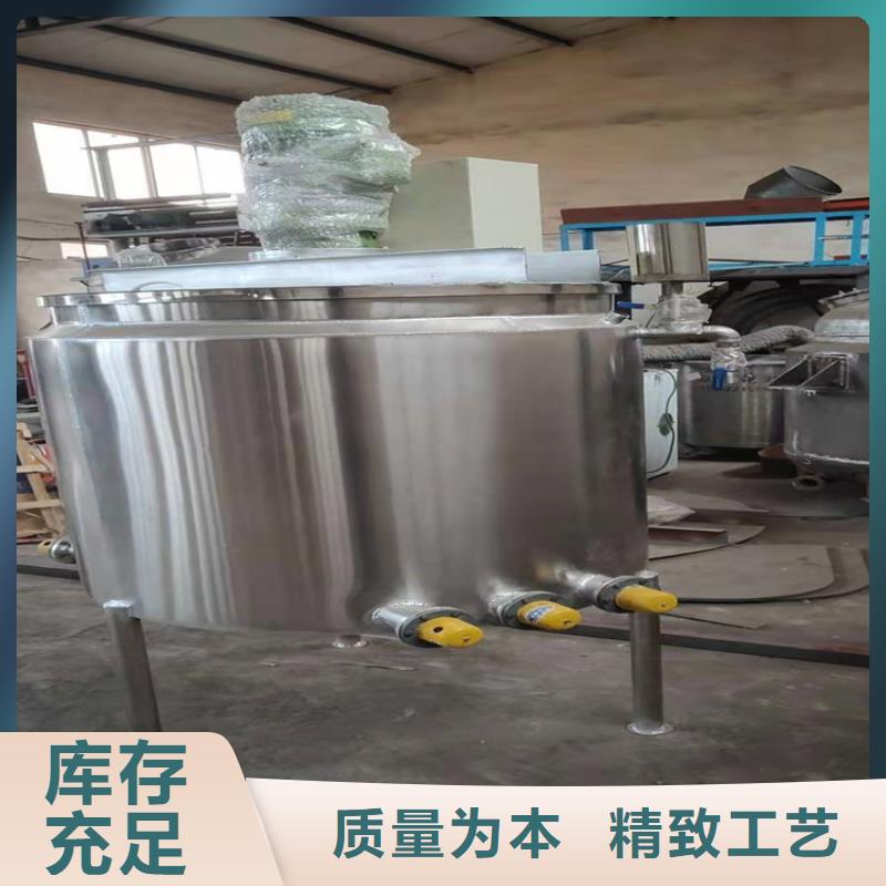 定制速度快工期短真石漆搅拌机腻子粉搅拌机畅销本地