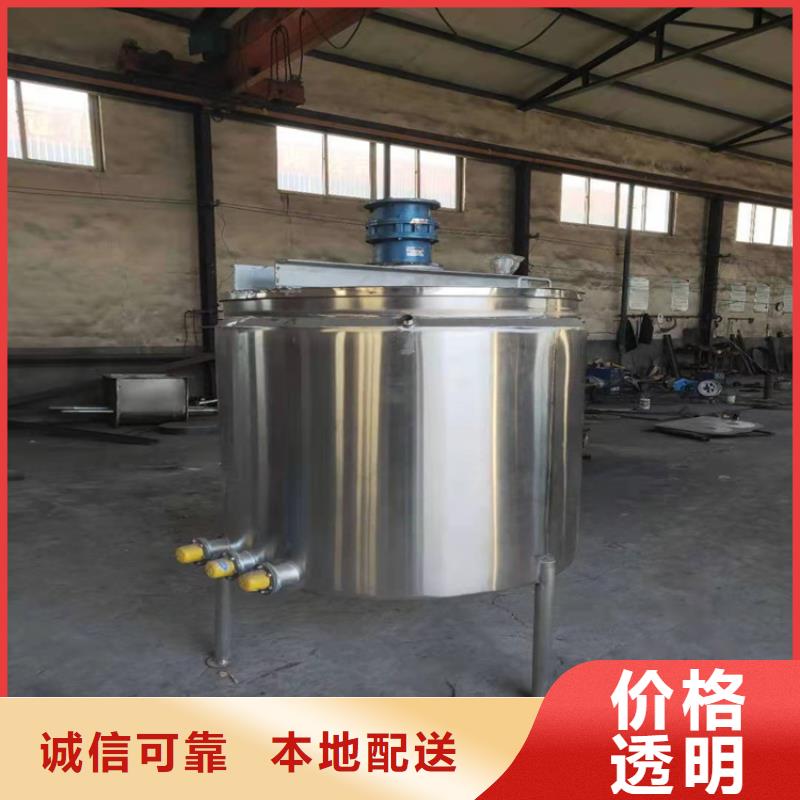 真石漆混合机无中间商