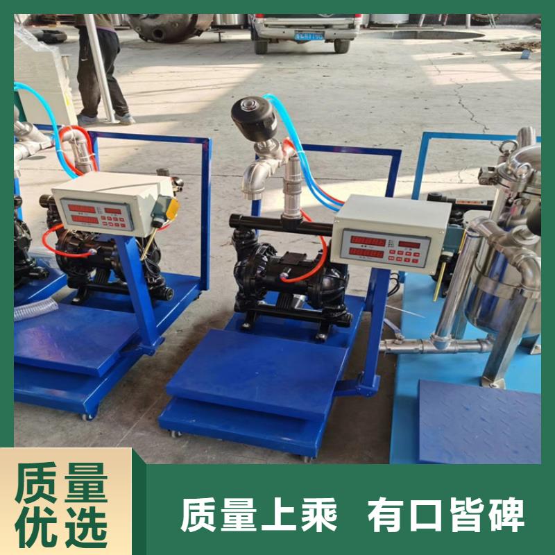 真石漆混合机无中间商