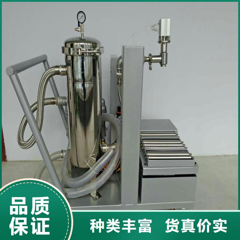 选择大厂家事心 真石漆搅拌机-【包装机】每一处都是匠心制作覆盖范围含|西宁|海西|海北