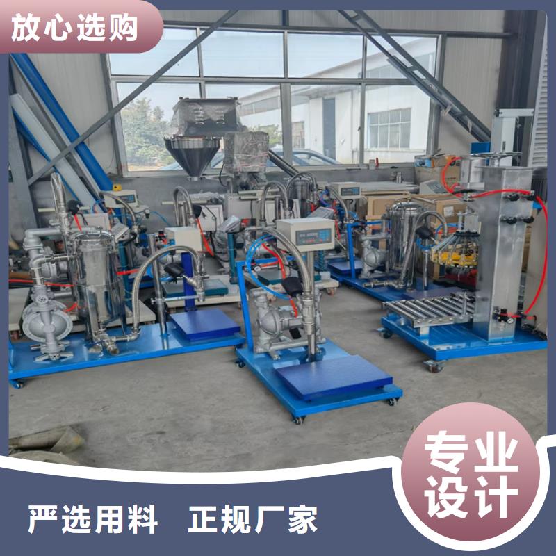大型真石漆搅拌机厂家