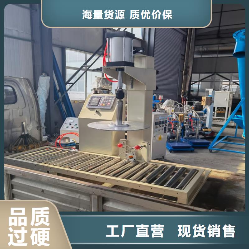 大型真石漆搅拌机口碑好