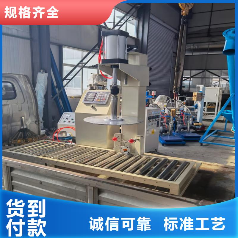 大型真石漆搅拌机口碑好