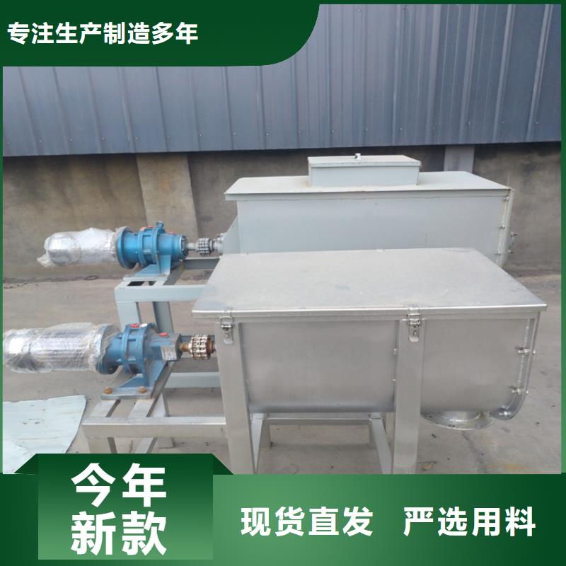 真石漆搅拌机包装机质量无忧