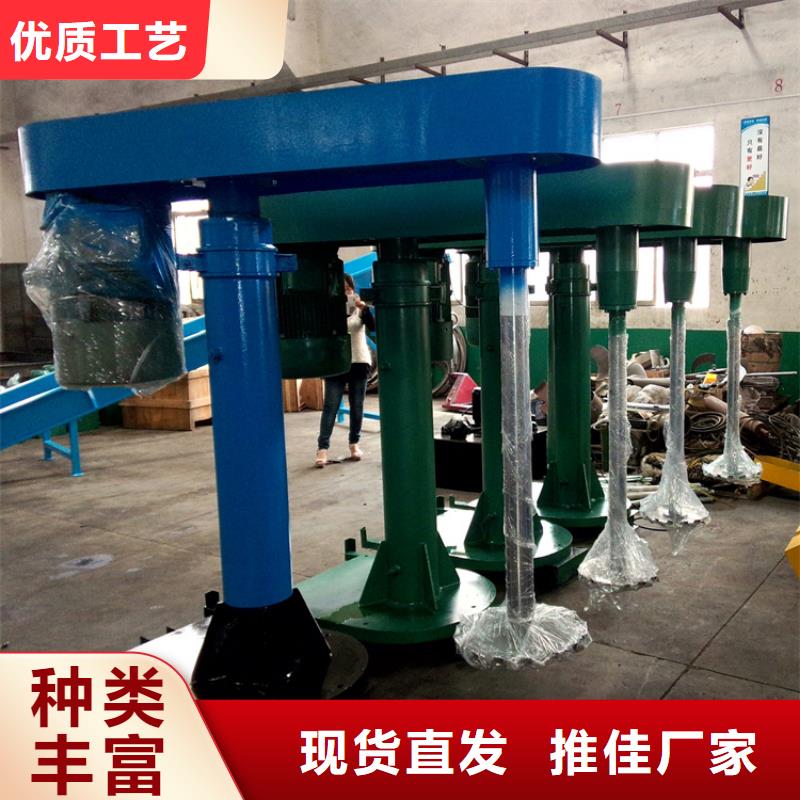 质量不佳尽管来找我【真石漆搅拌机】_干粉砂浆生产线诚信可靠-