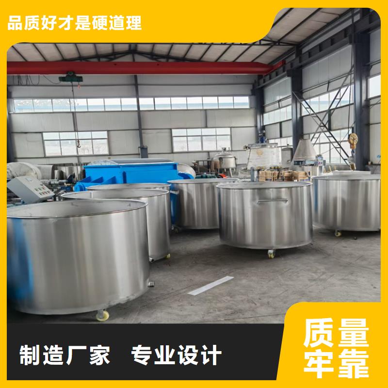真石漆混合机无中间商