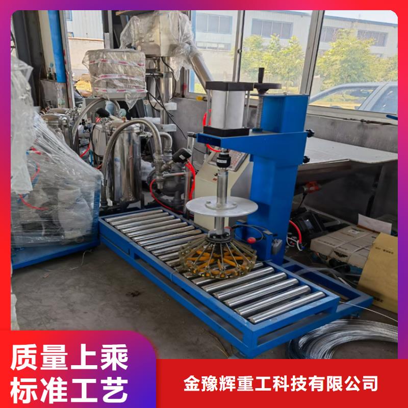 【真石漆搅拌机】_干粉砂浆生产线诚信可靠多种规格可选