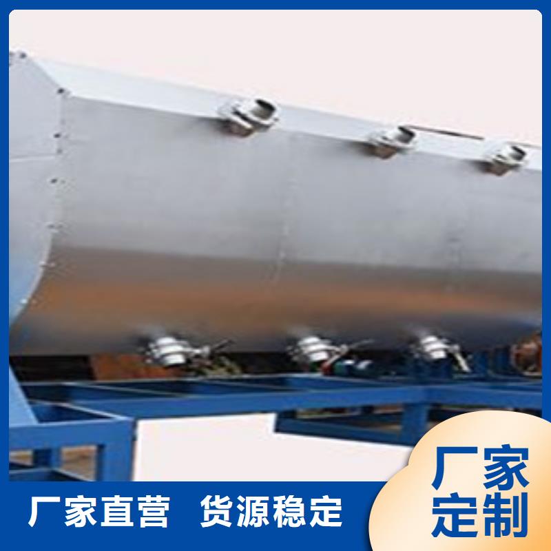 质量不佳尽管来找我【真石漆搅拌机】_干粉砂浆生产线诚信可靠-