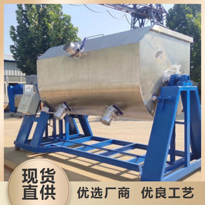 (厂家货源稳定)的欢迎来电询价【真石漆搅拌机】_包装机低价货源-{金豫辉}