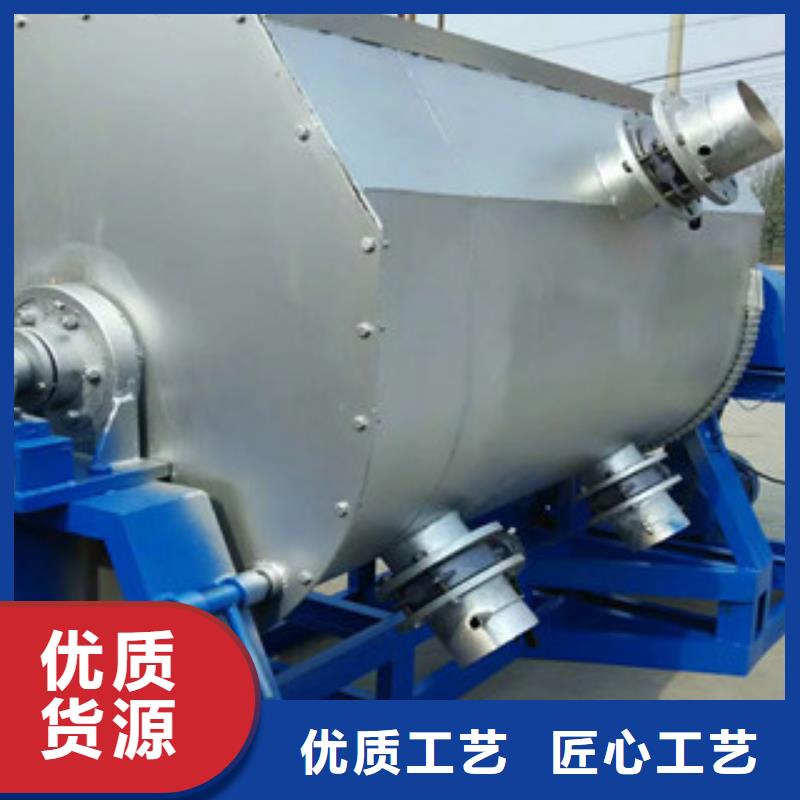 真石漆搅拌机-【腻子粉搅拌机】品质无所畏惧-市场覆盖|上栗|莲花|景德镇|九江|吉安|南昌|抚州|上饶|宜春-二八商务