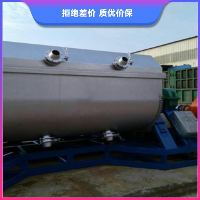金豫辉真石漆搅拌机_【涂料搅拌机】N年大品牌-业务覆盖区域|凤阳|天长|宿州|宣城|黄山|淮南-二八商务