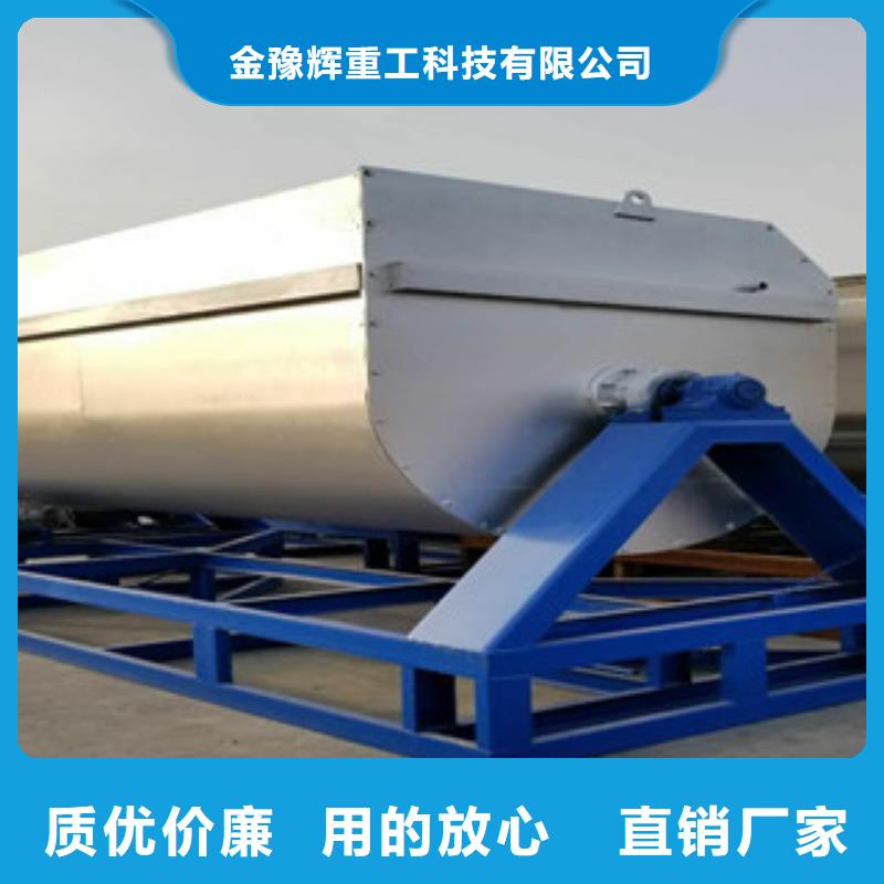 选择大厂家事心 真石漆搅拌机-【包装机】每一处都是匠心制作覆盖范围含|西宁|海西|海北