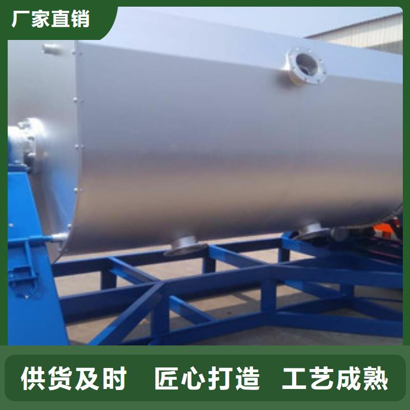 好用的真石漆搅拌机均匀度高