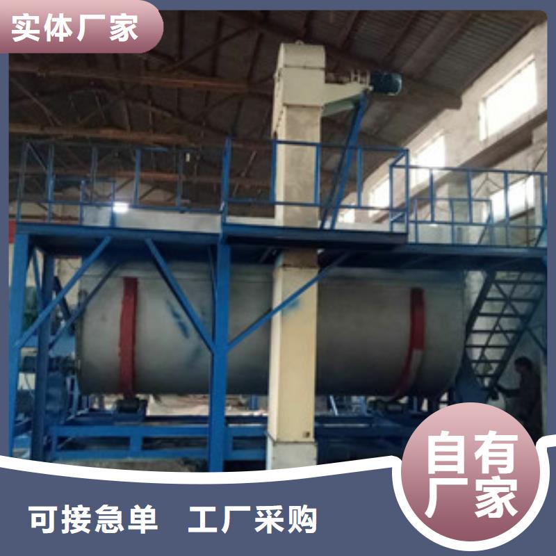 质量不佳尽管来找我【真石漆搅拌机】_干粉砂浆生产线诚信可靠-