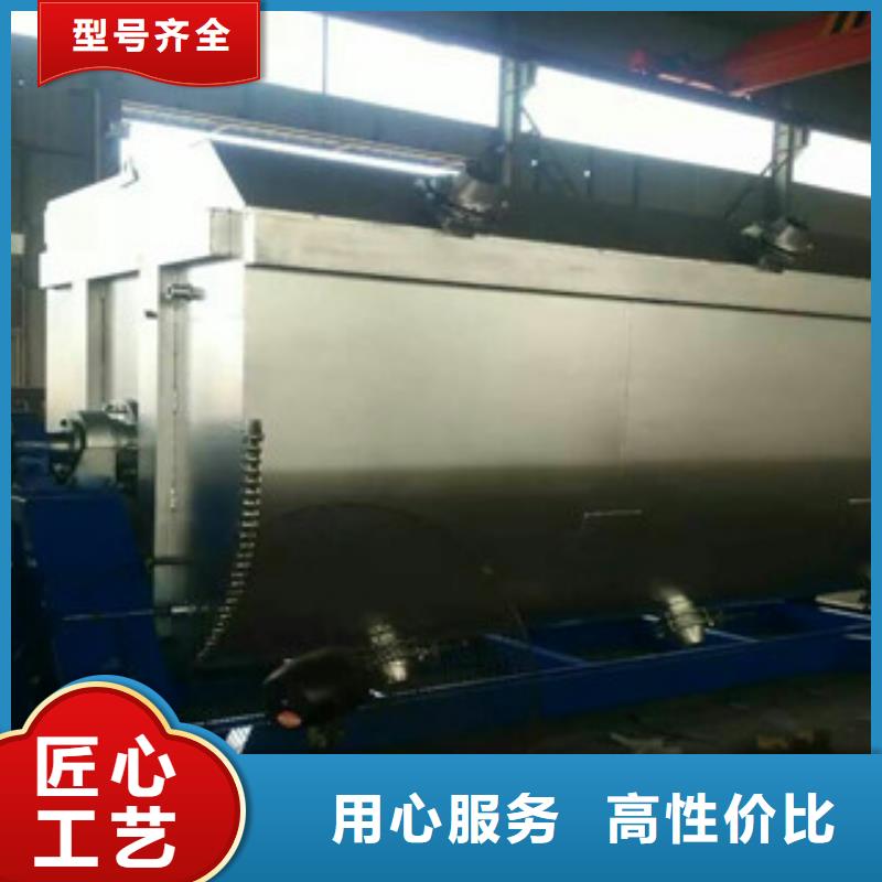 选择大厂家事心 真石漆搅拌机-【包装机】每一处都是匠心制作覆盖范围含|西宁|海西|海北