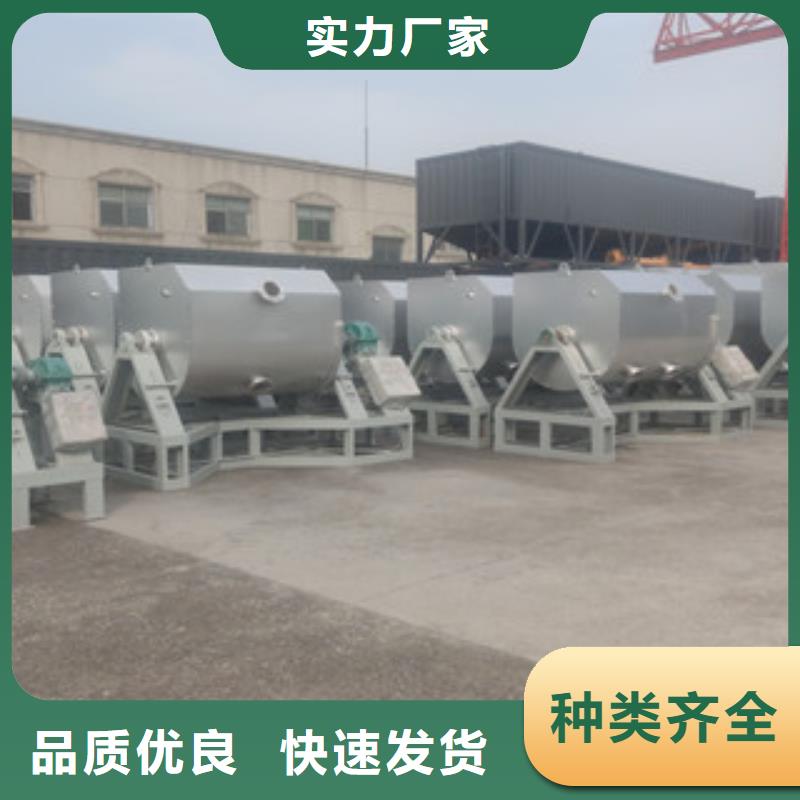 选择大厂家事心 真石漆搅拌机-【包装机】每一处都是匠心制作覆盖范围含|西宁|海西|海北