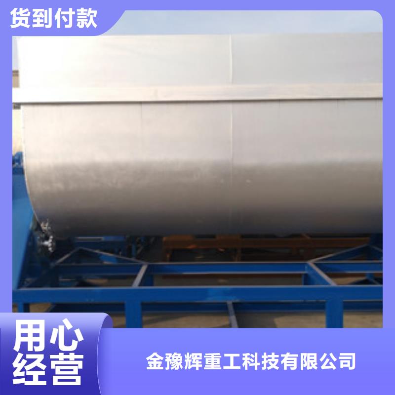 真石漆混合机无中间商