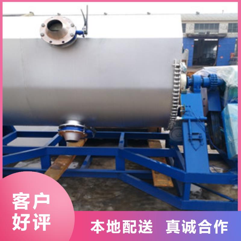 真石漆混合机无中间商