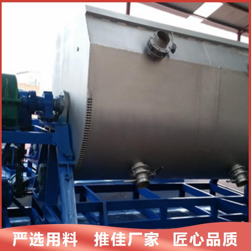 生产真石漆的机器质优价廉