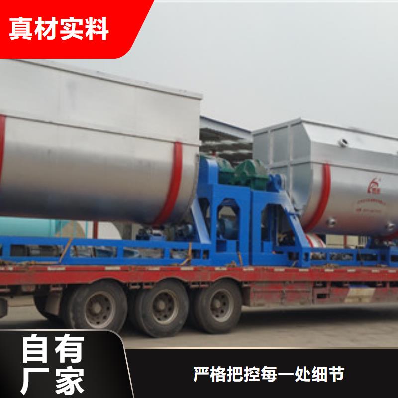 真石漆混合机无中间商