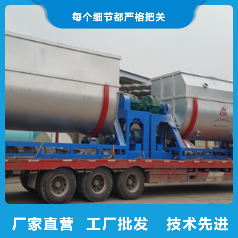生产真石漆的机器质优价廉