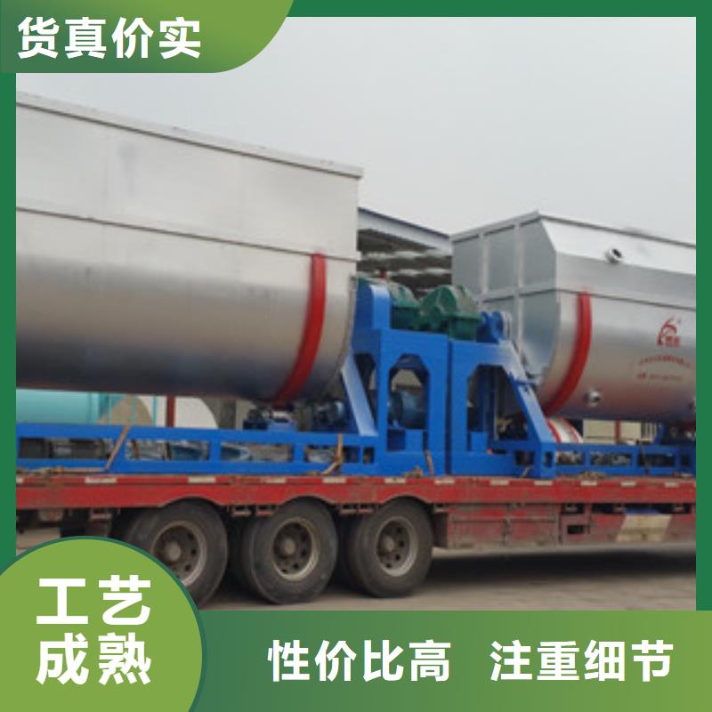 真石漆混合机无中间商