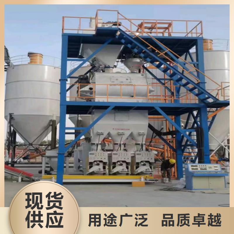 【干粉砂浆生产线】,涂料搅拌机以质量求生存金豫辉真石漆搅拌机