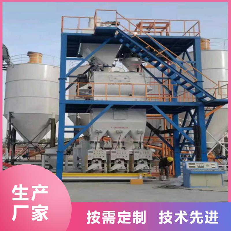 瓷砖胶生产线价格实惠