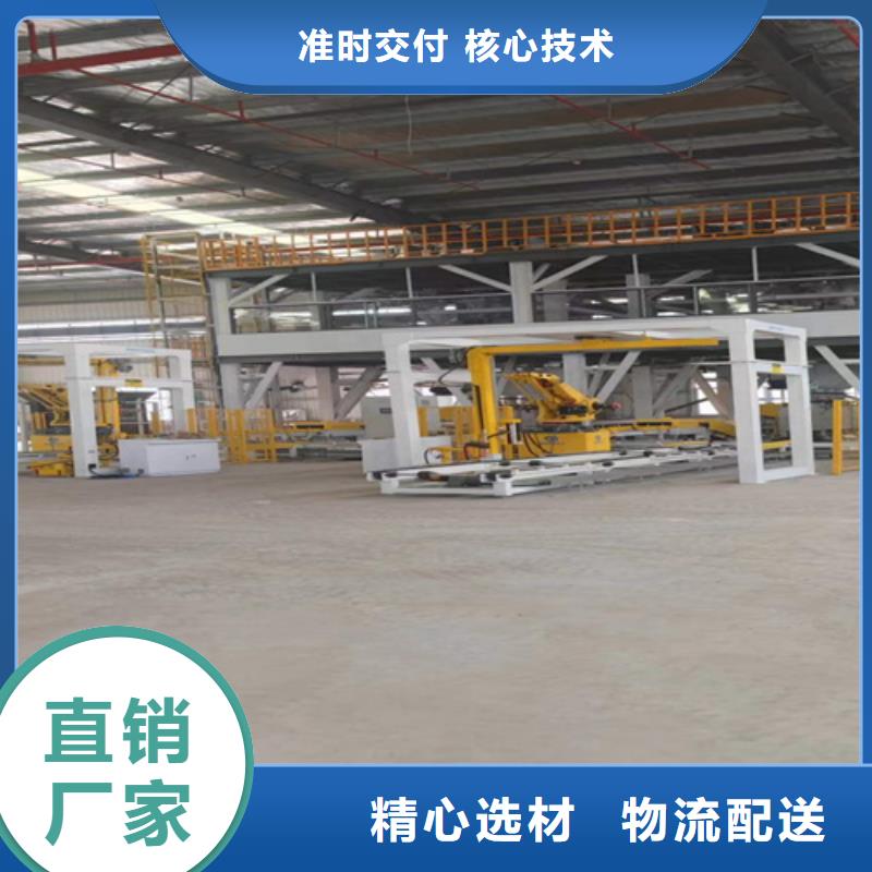 【 干粉砂浆生产线_腻子粉搅拌机现货充足】-金豫重工科技(泉州市分公司)-二八商务