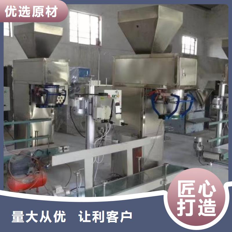 压浆料生产线直供厂家