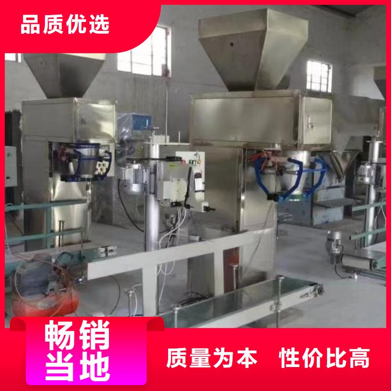 年产30万吨大型干粉砂浆生产线