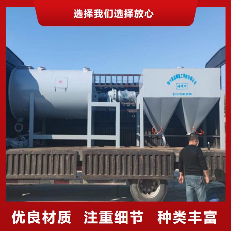 干粉砂浆生产线买的是放心当地品牌
