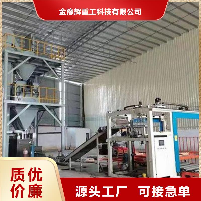年产10万吨干粉砂浆设备价格行情