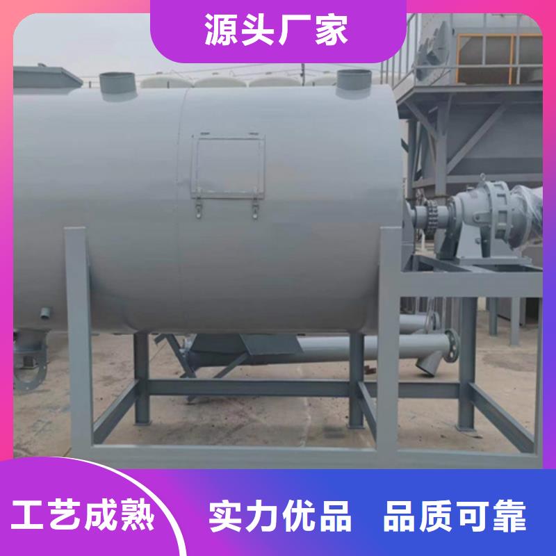 【 干粉砂浆生产线_腻子粉搅拌机现货充足】-金豫重工科技(泉州市分公司)-二八商务
