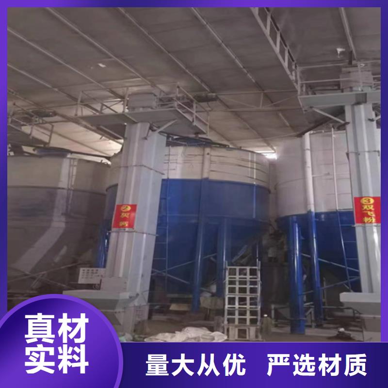 一天100吨干粉砂浆生产线价格公道