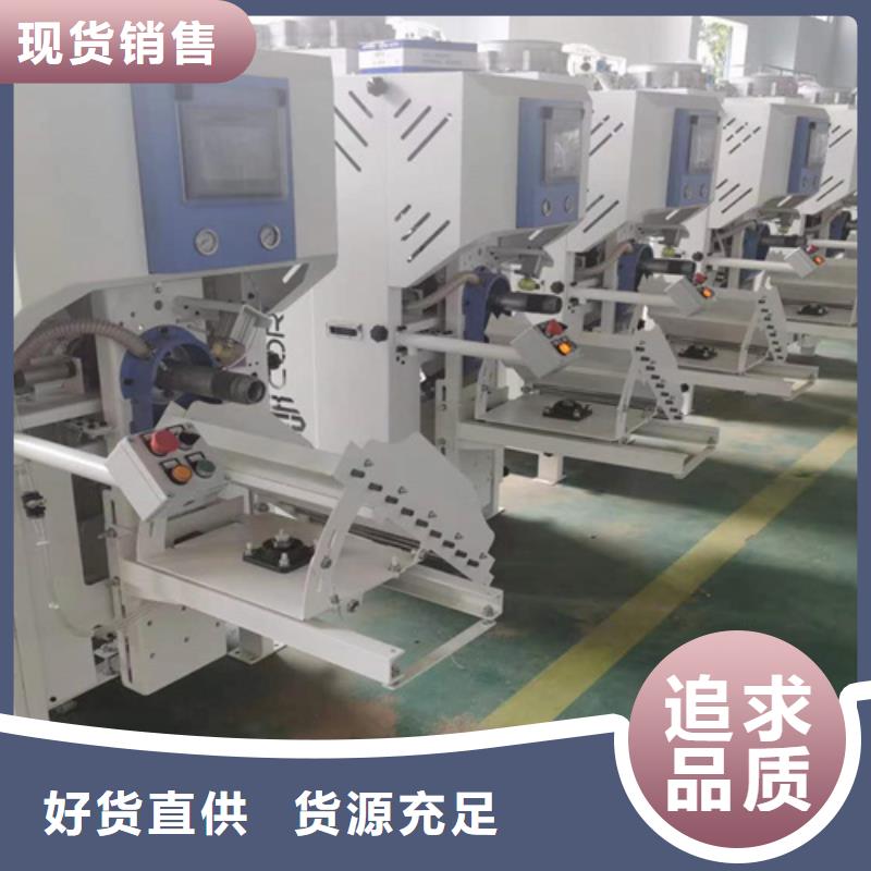 【干粉砂浆生产线】,防水涂料搅拌机精工细作品质优良-金豫重工科技(南阳市分公司)-二八商务