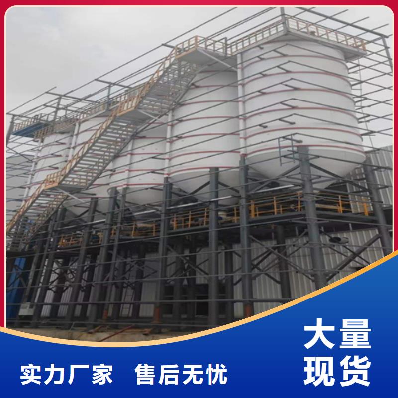 腻子粉生产线本地厂家