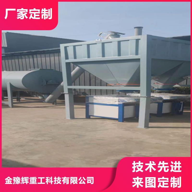 瓷砖胶生产线价格实惠
