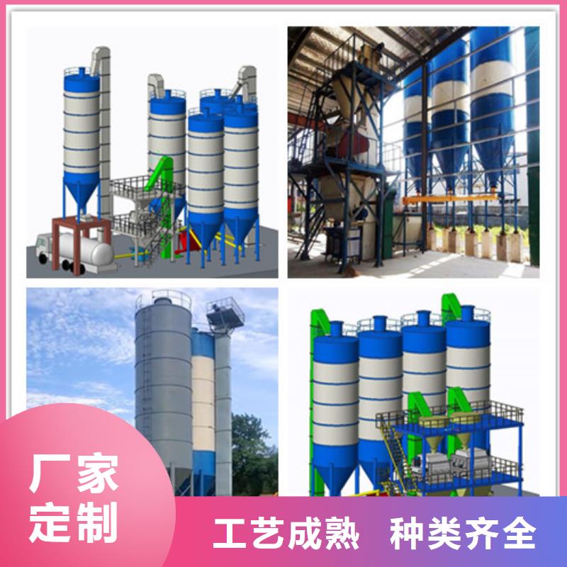 干粉砂浆设备需要多少钱