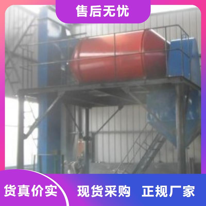 【干粉砂浆生产线】,防水涂料搅拌机精工细作品质优良-金豫重工科技(南阳市分公司)-二八商务