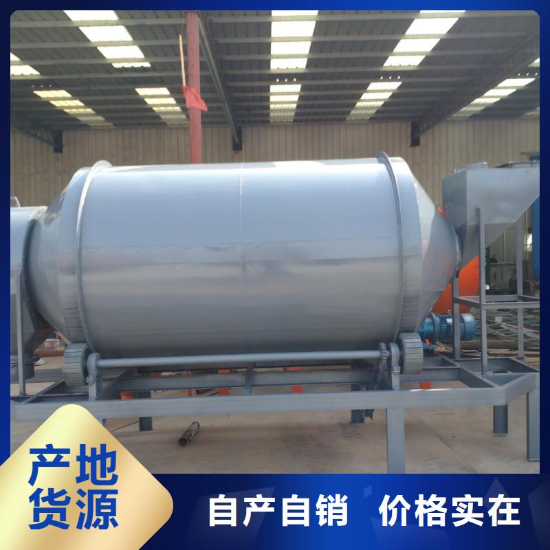 干粉砂浆生产线买的是放心当地品牌