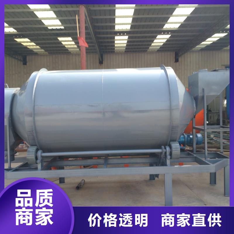 塔楼式干粉砂浆设备一小时10吨